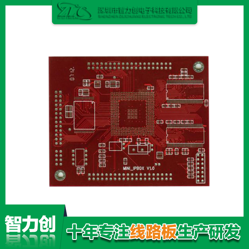 醫療pcb板制造，pcb醫療線路板要求和標準有哪些規范呢？